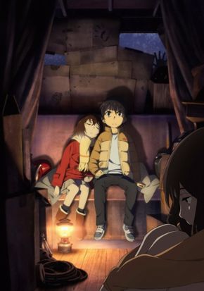 Bokumachi 2.jpg